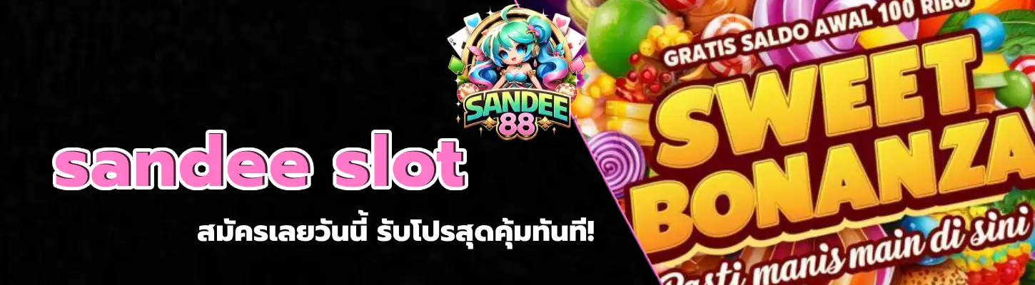 sandee slot